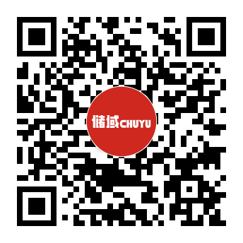 WeChat Public Platform